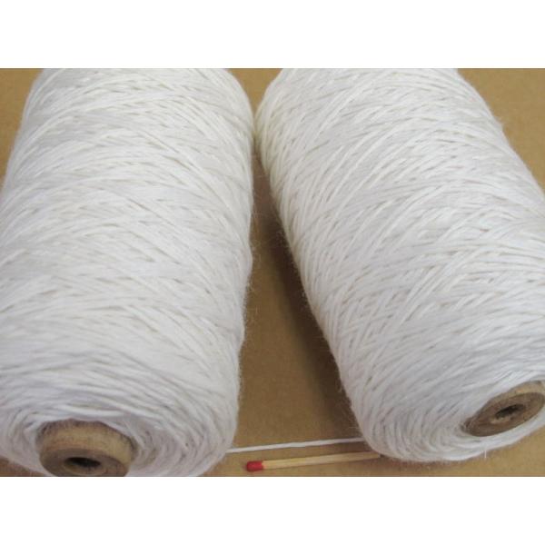 極太麻（16/7ラミー）（白・巻き）　手織りにも手編みにも。いろいろな太さ、種類の麻糸を取り揃えてい...