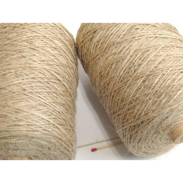 【ジュート麻（太・巻き）】　手織りにも手編みにも。いろいろな太さ、種類の麻糸を取り揃えています。
