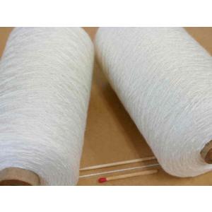 3/30絹紡（アイボリー・巻き）　ふっくらとしてやわらかい絹糸です。シルクならではのしなやかな肌触りをお楽しみください♪｜ito-kinshou