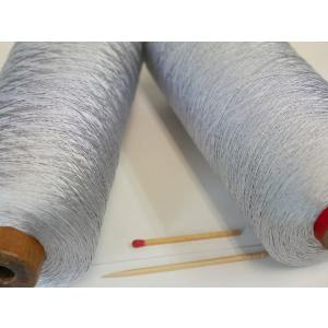 正絹21/4×5（うすグレー）　キメの細かい高級感あふれる絹糸です。シルクならではの上品な風合いをお楽しみください♪