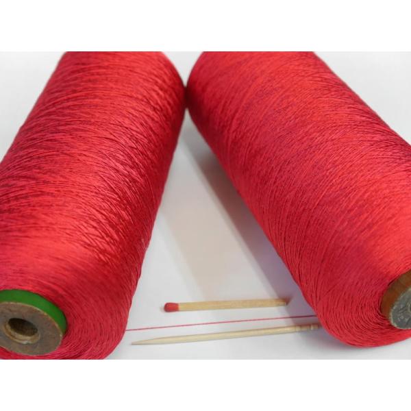 正絹21/4×5（赤）　キメの細かい高級感あふれる絹糸です。シルクならではの上品な風合いをお楽しみく...