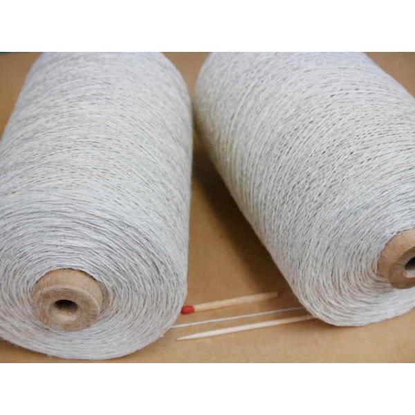 大麻（中・巻き）　手織りにも手編みにも。いろいろな太さ、種類の麻糸を取り揃えています。