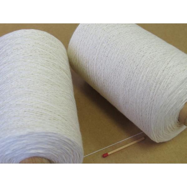 裂織用経糸（綿）（生成・巻き）　裂織りをはじめ、各種織物用の経糸にピッタリな綿糸です。手織りはもちろ...