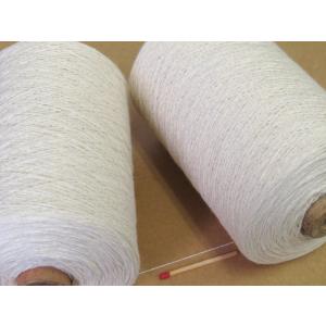 10/2綿（生成・巻き）　手織りにも手編みにもオススメの綿糸が４３色！やわらかくて使いやすい、人気の定番シリーズです｜ito-kinshou