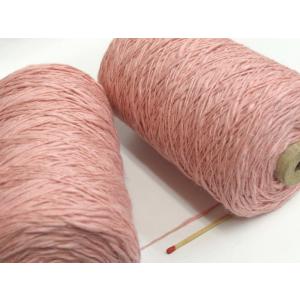 綿スラブ（ピンク）　変化のある綿糸をお探しの方にオススメです。手織りの経糸にもヨコ糸にも。もちろん手編みにも。｜ito-kinshou