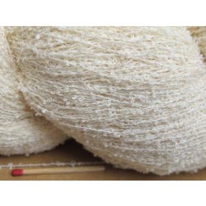 綿ループ（生成・かせ）　やわらかくてサラッサラの風合いの綿糸♪爽やかな手ざわりが気持ちいい変化糸です。｜ito-kinshou
