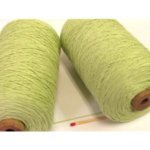 20/8綿（ライトグリーン）　手織りにも手編みにも使いやすいコットンならコレ！安心の品質とリーズナブルなお値段を両立した、やわらかな風合いの綿糸です。｜ito-kinshou