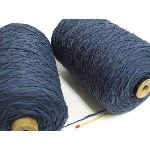 綿スラブ（紺）　変化のある綿糸をお探しの方にオススメです。手織りの経糸にもヨコ糸にも。もちろん手編みにも。｜ito-kinshou