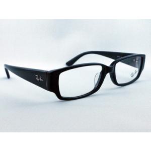 ドラマで大野智さん着用モデル レイバン(Ray-Ban)メガネフレーム