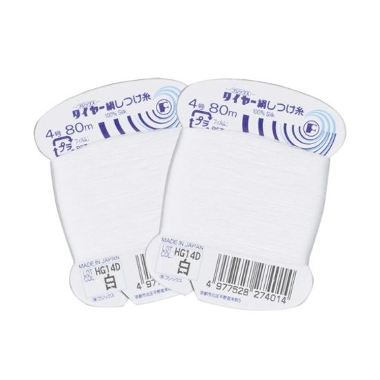 フジックス タイヤー絹しつけ糸　4号80ｍ　白・黒　※3巻1単位での出荷です