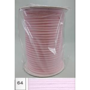 グンゼウーリースピンテープ　200g　ピンク　64