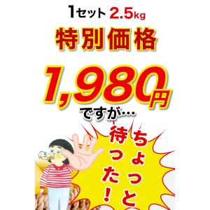 お中元 バレンシアオレンジ 和歌山産 訳あり ...の詳細画像3