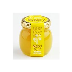 10FACTORY 愛媛みかんゼリー 170g 愛媛産 1個 無添加 国産 フルーツ