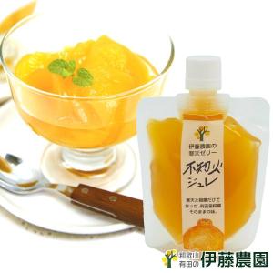 10FACTORY 愛媛みかんゼリー 170g 愛媛産 1個 無添加 国産 フルーツ