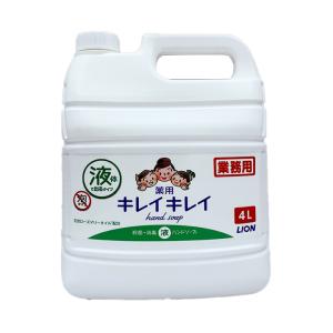 キレイキレイ 4L 薬用 液体ハンドソープ 詰め替え ライオン