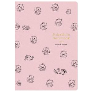 RYU-RYU 2024年 ダイアリー 9月始まり A5 マンスリースケジュール