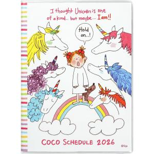 グリーティングライフ COCO ココちゃん 3色ボールペン&シャープペン 多