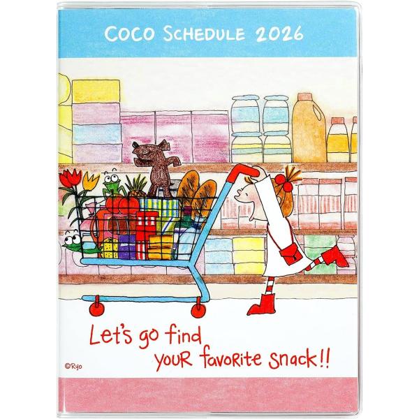 グリーティングライフ 2026年 ダイアリー 1月始まり A6 [マンスリー] ココちゃん/ サカモ...