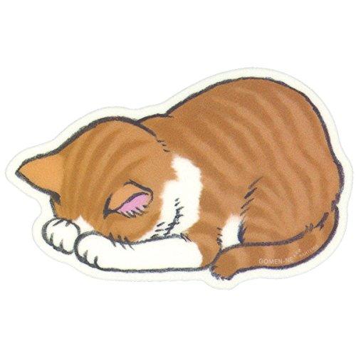 マウスパッド 猫 アーティミス ごめん寝 茶トラ GN-MOP 142×220mm デスクマット か...