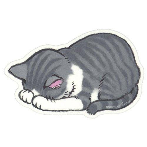 マウスパッド アーティミス ごめん寝 サバトラ GN-MOP 猫 PVC 縦142×横220×厚さ2...