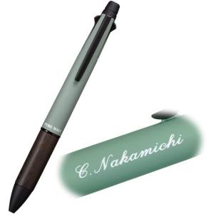 三菱鉛筆 ピュアモルト 3&1 0.7mm オークウッド・プレミアム