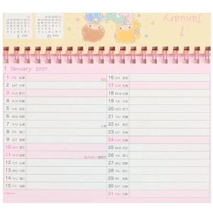 サンリオ 2027年 カレンダー (日始) リ...の詳細画像4