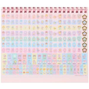 サンリオ 2027年 カレンダー (日始) リ...の詳細画像5