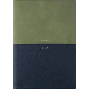 エルコミューン 2023年ダイアリー 1月始まり B6ウィークリー ブロック DR-WK-417  Unison Khaki × Navy