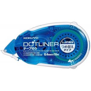 コクヨ テープのり のり ドットライナー 本体 強粘着 タ-DM400-08
