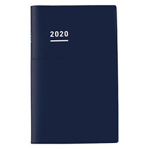 コクヨ ジブン手帳Biz 2020年ダイアリー A5スリム 12月始まり マットネイビー ニ-JB1DB-20