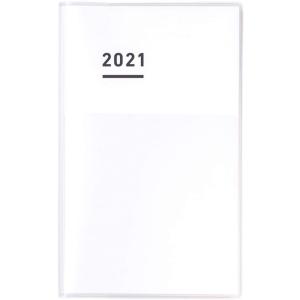 コクヨ 2021年 ジブン手帳 ダイアリー A5スリム DIARY 11月始まり