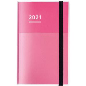コクヨ 2021年 ジブン手帳mini ダイアリー B6スリム ファーストキット 11月始まり ニ-JFM1P-21 ピンク