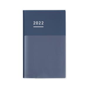 コクヨ 2022年 ジブン手帳 DIARY ダイアリー A5スリム 11月始まり ニ-JCD1DB-22 インディゴ