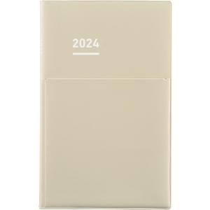 コクヨ 2024年 ジブン手帳 Biz ダイアリー A5スリム 12月始まり ベージュ ニ-JB1LS-24
