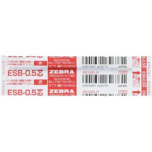 ZEBRA（ゼブラ） シャーボX替芯 JSB芯 ジェル芯 0.5mm 0.4mm