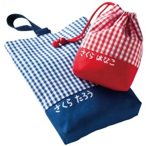 マイネーム ホワイト サクラクレパス YKM-...の詳細画像2