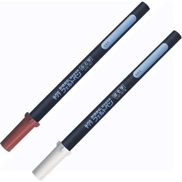 サクラクレパス フェルトペン GFK2SL-P くろ 2本入 小学生向け 水性顔料インキ 色あせしに...