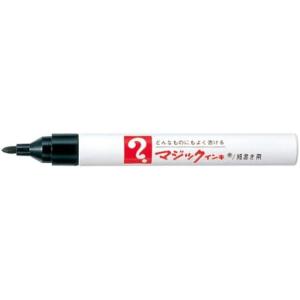 マジックインキ No.500 細書き用 寺西化学 M500-T1 黒 油性マーキングペン 丸芯 細字 インキ補充式