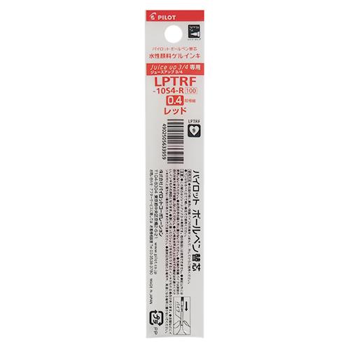 ジュースアップ ゲルインキ替芯 パイロット LPTRF-10S4-R レッド 0.4mm 超極細 多...