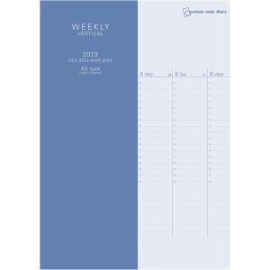 レイメイ藤井 2023年 システムノートダイアリー A5 RFDR2380