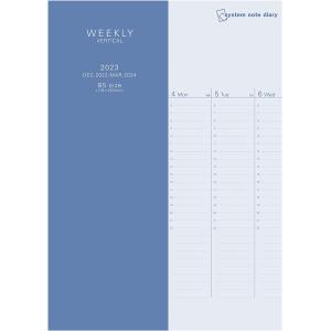 レイメイ藤井 2023年 システムノートダイアリー B5 RFDR2381