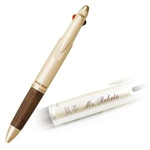 トンボ鉛筆 SB-TCZ 多機能ペン ZOOM505 0.7mm黒・赤+0.5mmシャープ