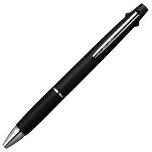 ゼブラ ジェルボールペン サラサグランド 0.5mm マットブラック P-JJ57