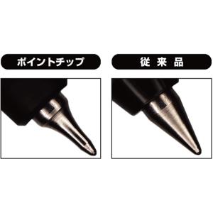 ジェットストリーム エッジ3 三菱鉛筆 SXE...の詳細画像4