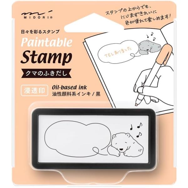ミドリ スタンプ 浸透印 ハーフ 35508006 クマのふきだし柄