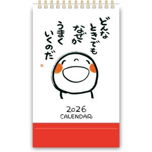 ロコネコ - Yahoo!ショッピング