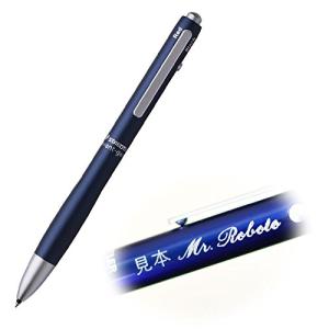 ステッドラー ボールペン 油性 ノック式 限定 ロイヤルブルー ボール径