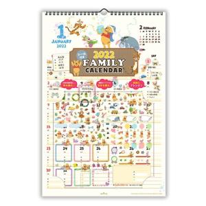 ディズニー プーさん 2022年 壁掛けシール付きファミリーカレンダー 790-486 ホールマーク