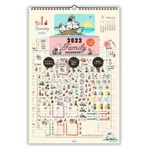 ムーミン 2022年 壁掛けシール付きファミリーカレンダー 790-509 ホールマーク