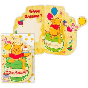 くまのプーさん オルゴールカード 誕生日 ホー...の詳細画像1